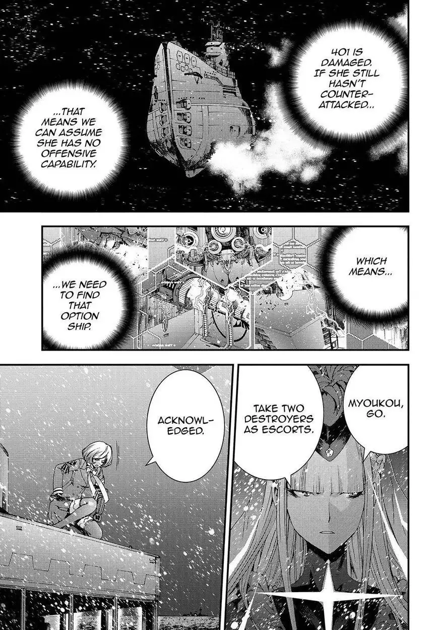 Aoki Hagane no Arpeggio Chapter 68 17